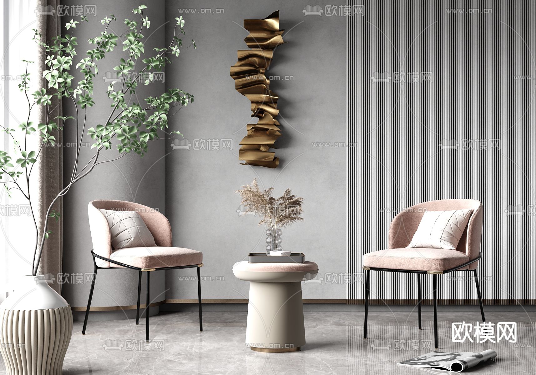 现代轻奢休闲椅su模型下载（渲染图1）