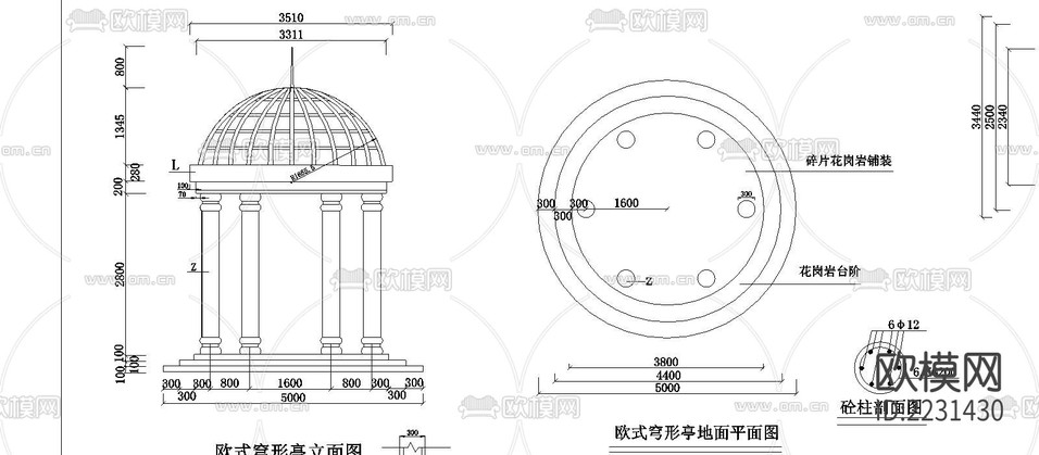 涼亭cad施工圖下載(渲染圖5)