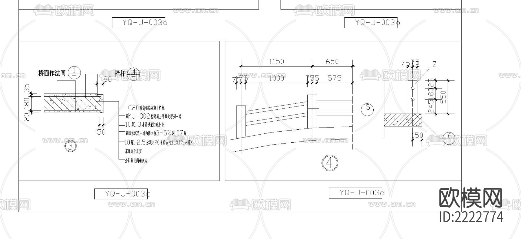 一套完整的园桥CAD施工图下载（渲染图3）