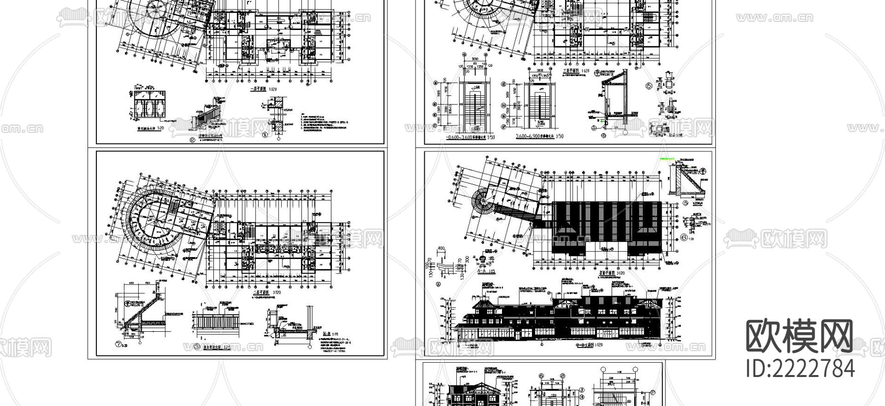 遵义某民居式度假村招待所CAD施工图下载（渲染图5）