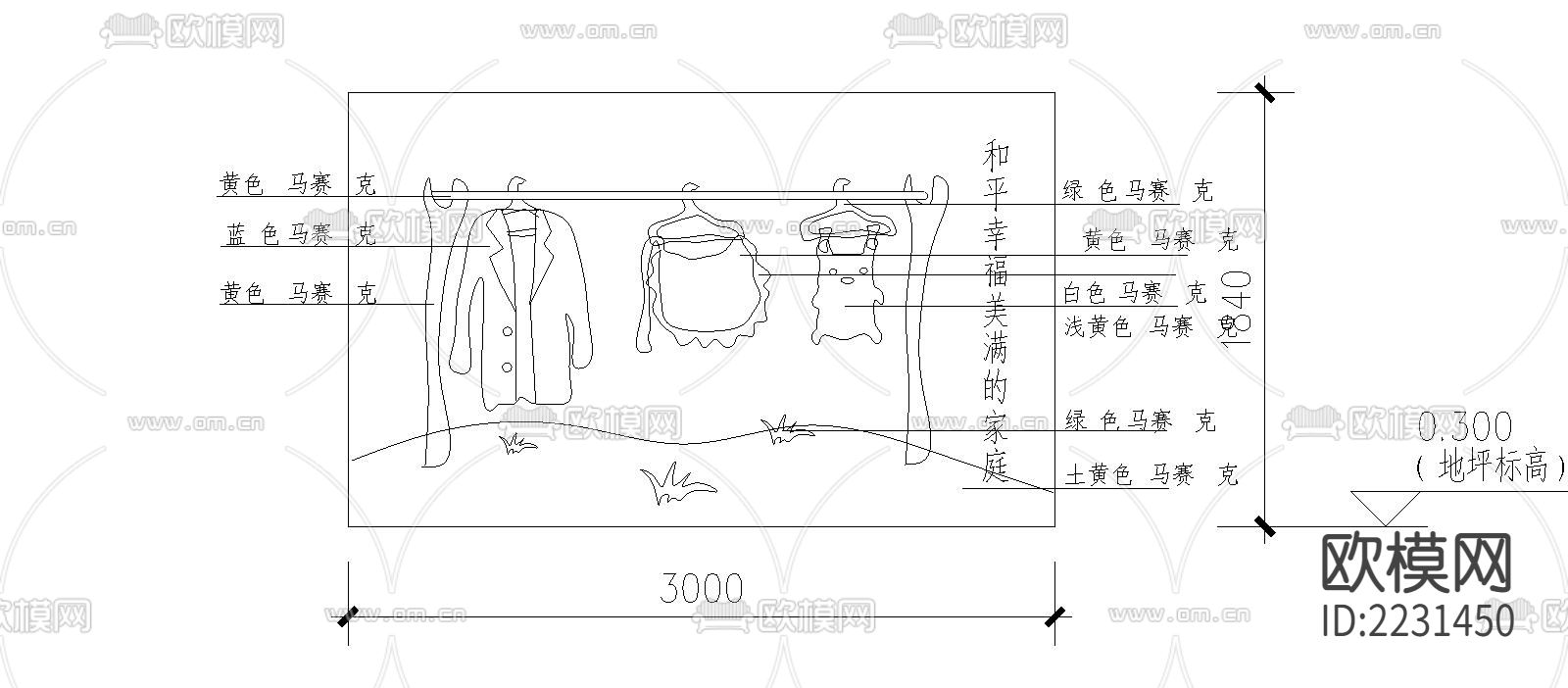 廊架景墙cad施工图下载（渲染图7）