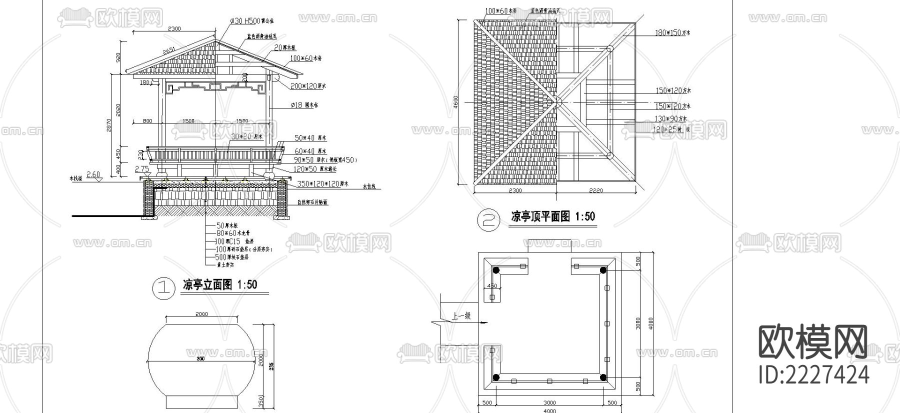 经典的木方亭CAD施工图下载（渲染图1）