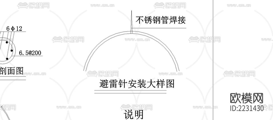 涼亭cad施工圖下載(渲染圖2)