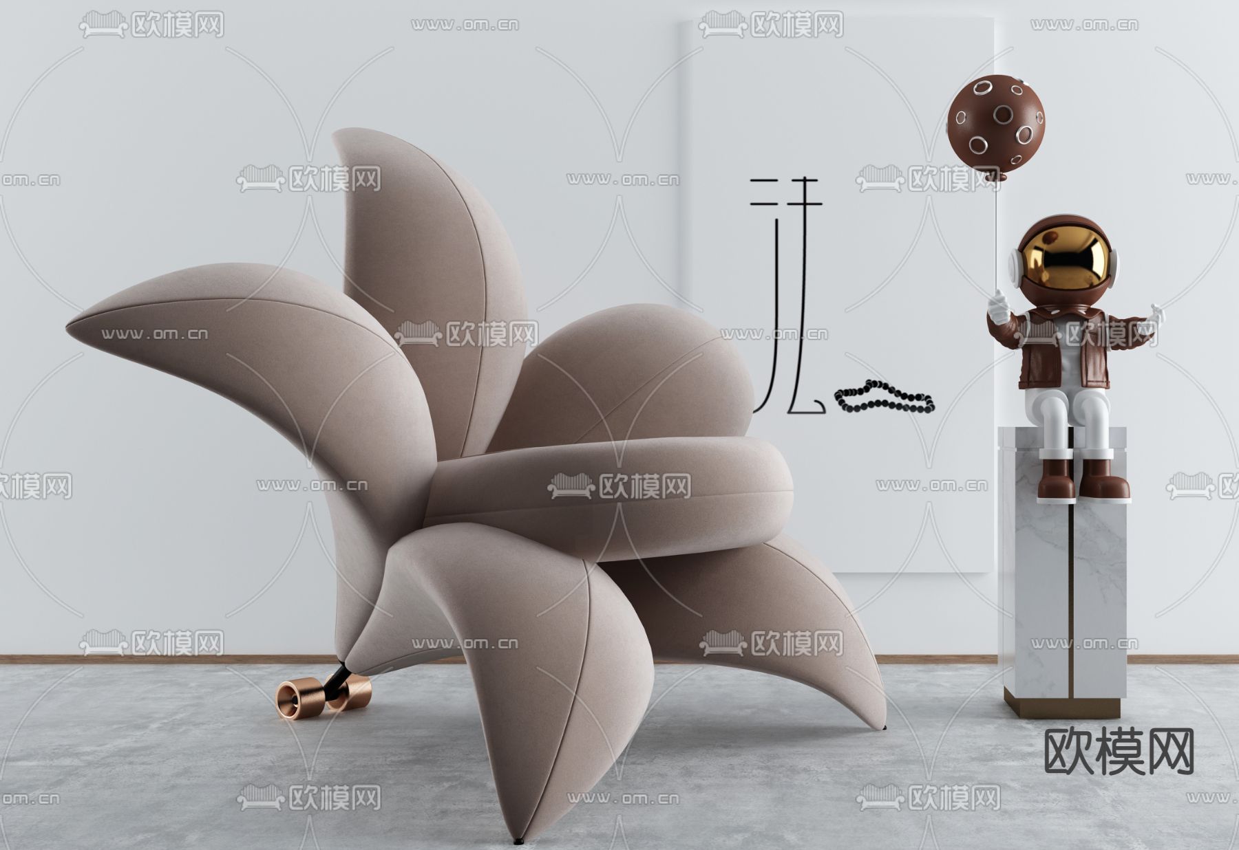 现代浅粉绒布花朵休闲椅3d模型下载_ID12064711_3dmax免费模型-欧模网