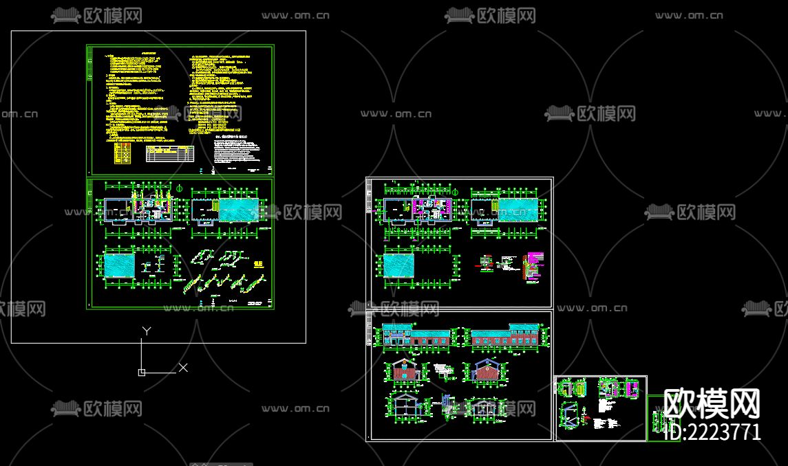 某地街房公社给排水CAD施工图下载（渲染图1）