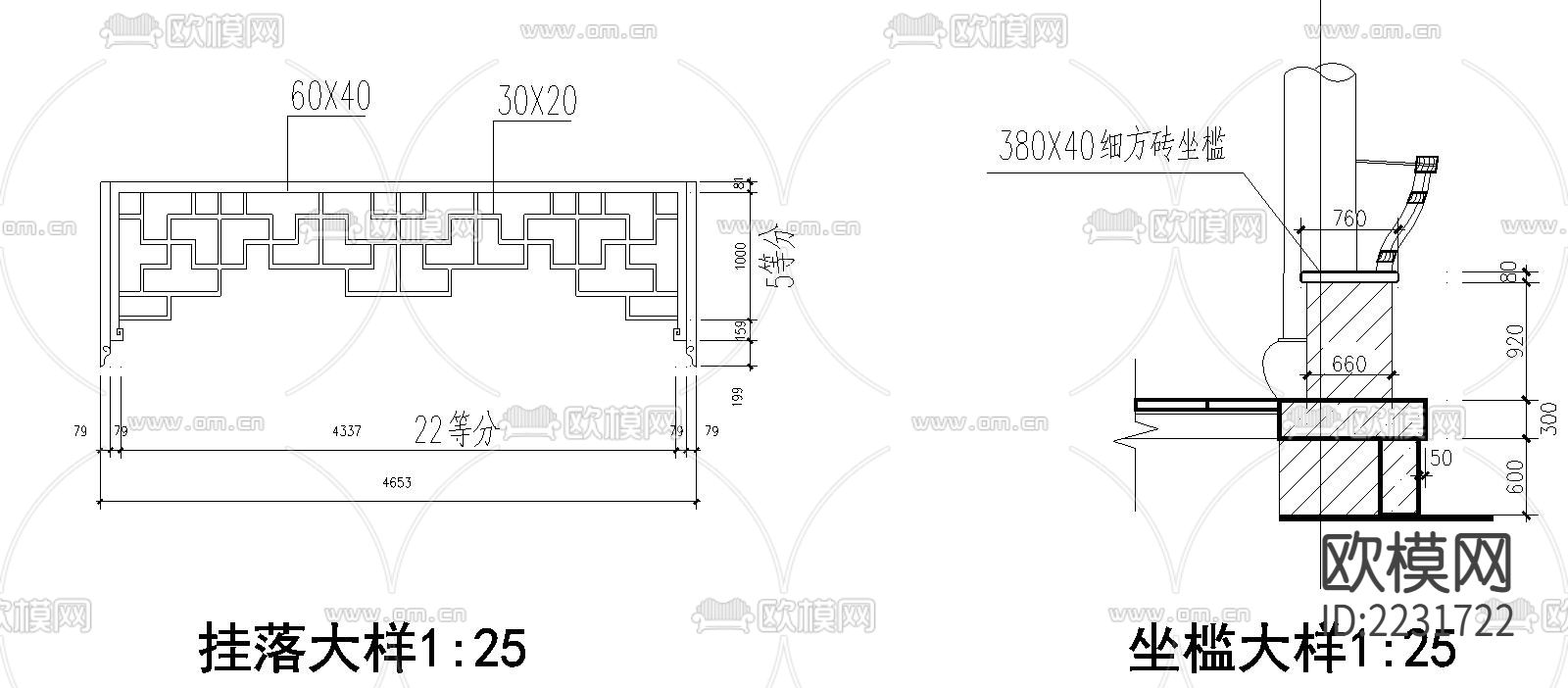 五角重檐亭cad施工图下载（渲染图2）