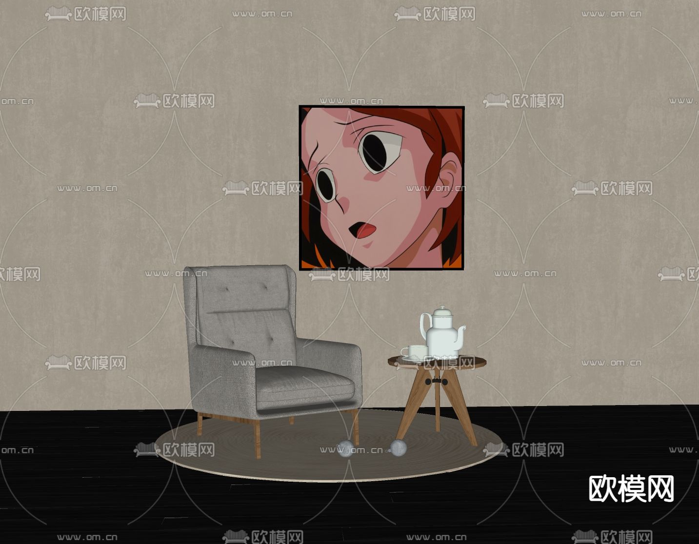 Minotti 现代单人沙发su模型下载（渲染图2）