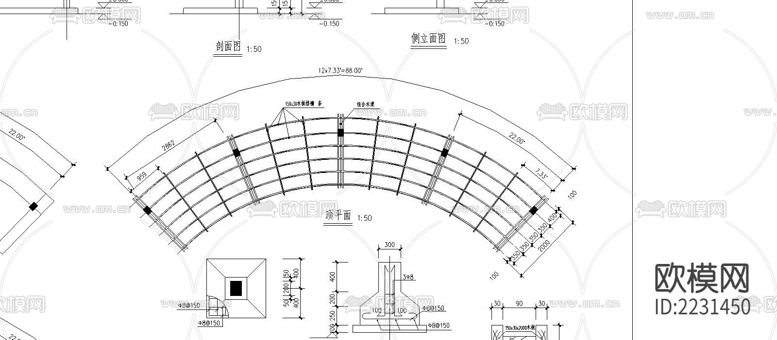 廊架景墙cad施工图下载（渲染图1）