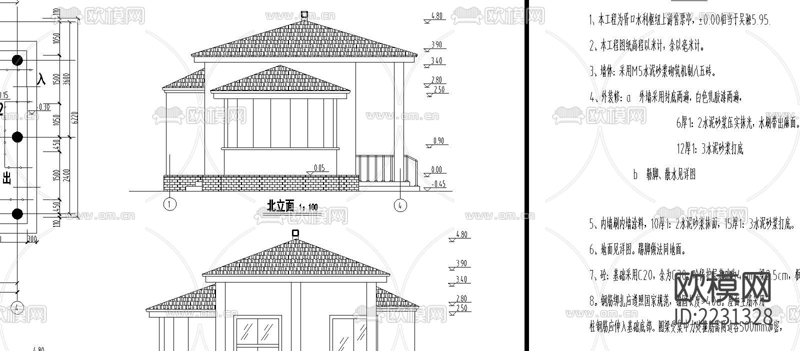 售票亭建筑cad施工图下载（渲染图6）