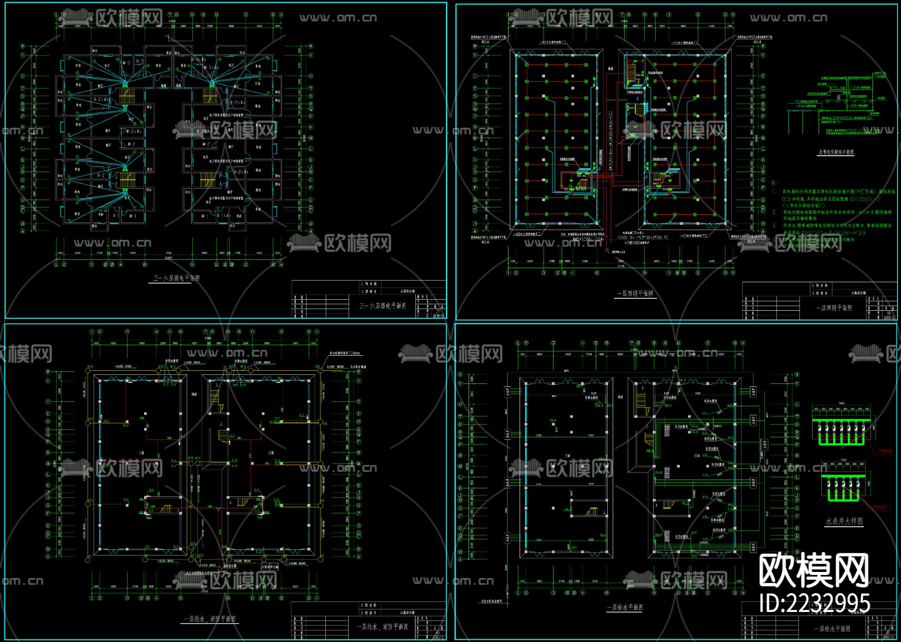 全套CAD水电系统图下载（渲染图5）