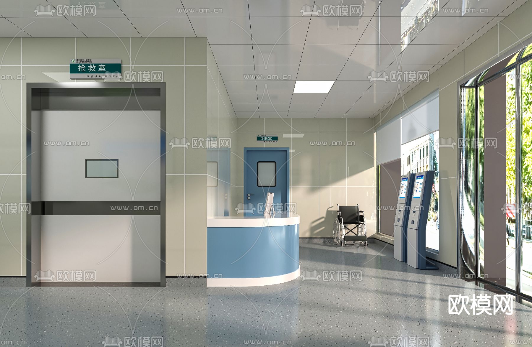 现代医院分诊台急救室3d模型下载_ID12063836_3dmax免费模型-欧模网