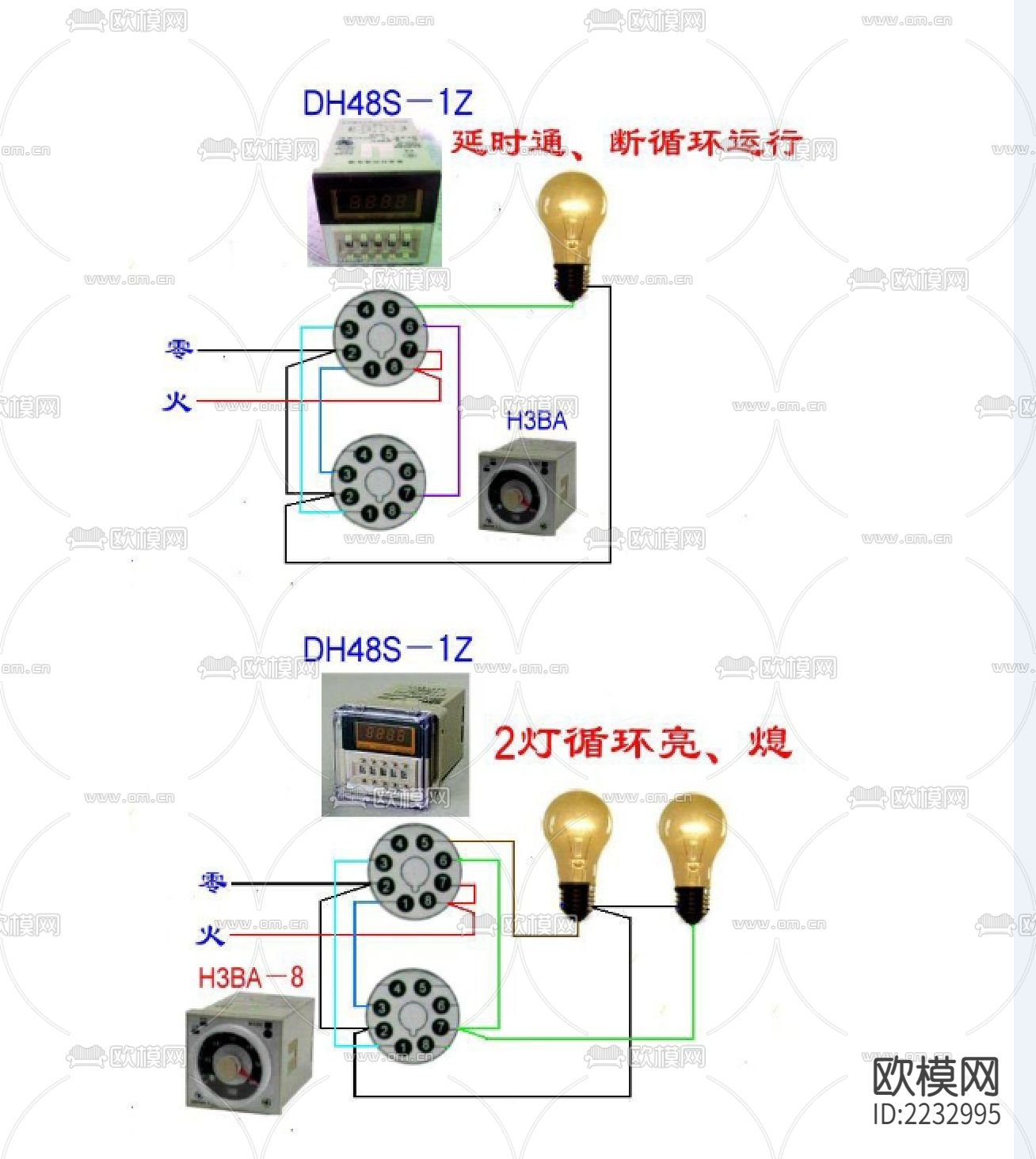 全套CAD水电系统图下载（渲染图4）