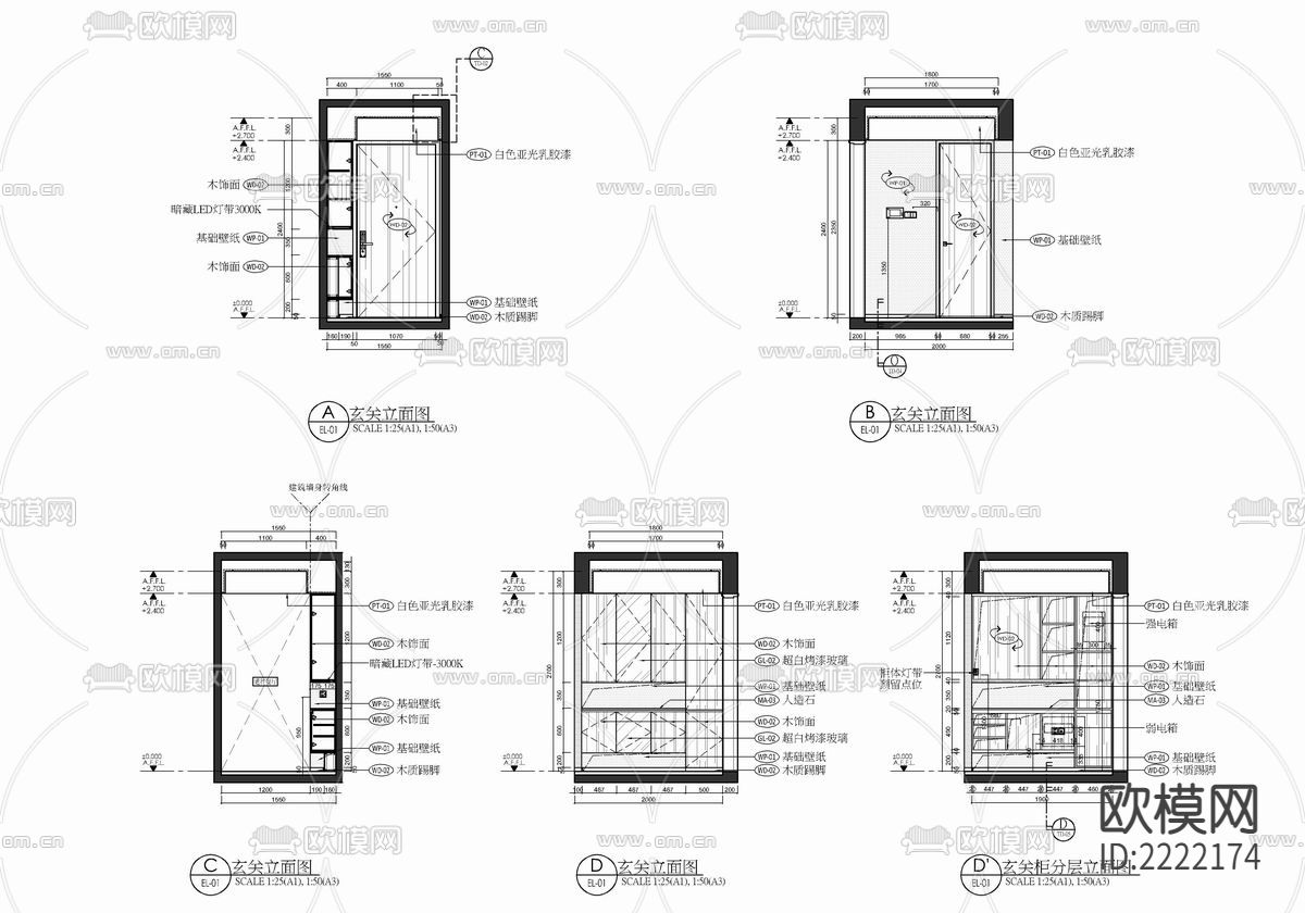 88㎡样板间cad平面图下载（渲染图5）