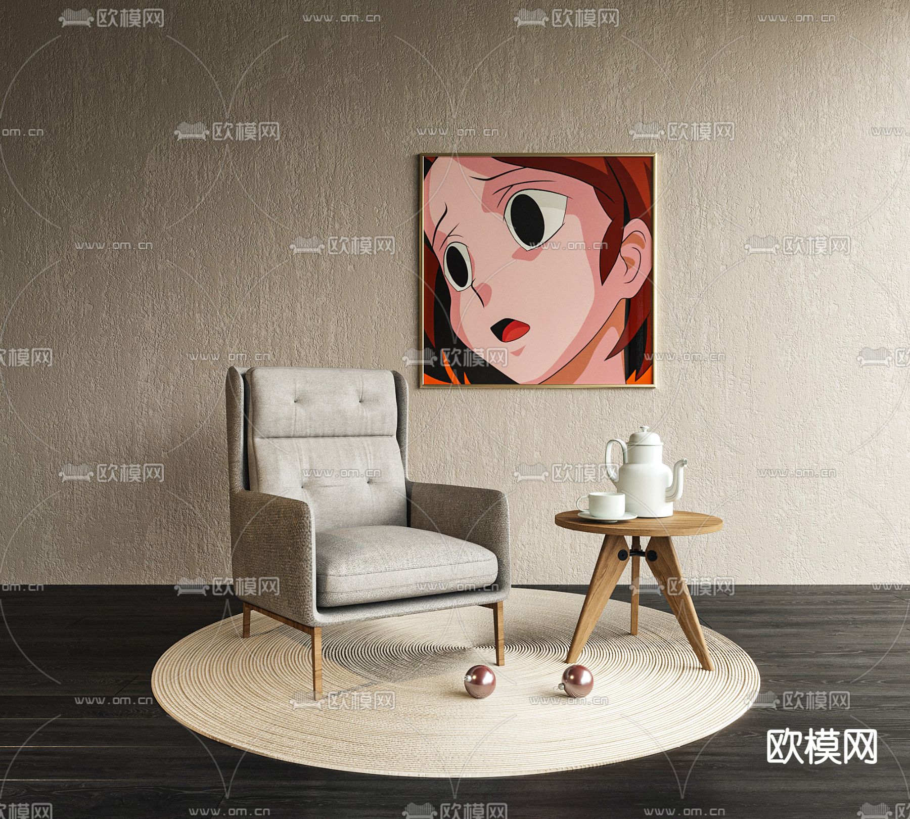 Minotti 现代单人沙发su模型下载（渲染图1）