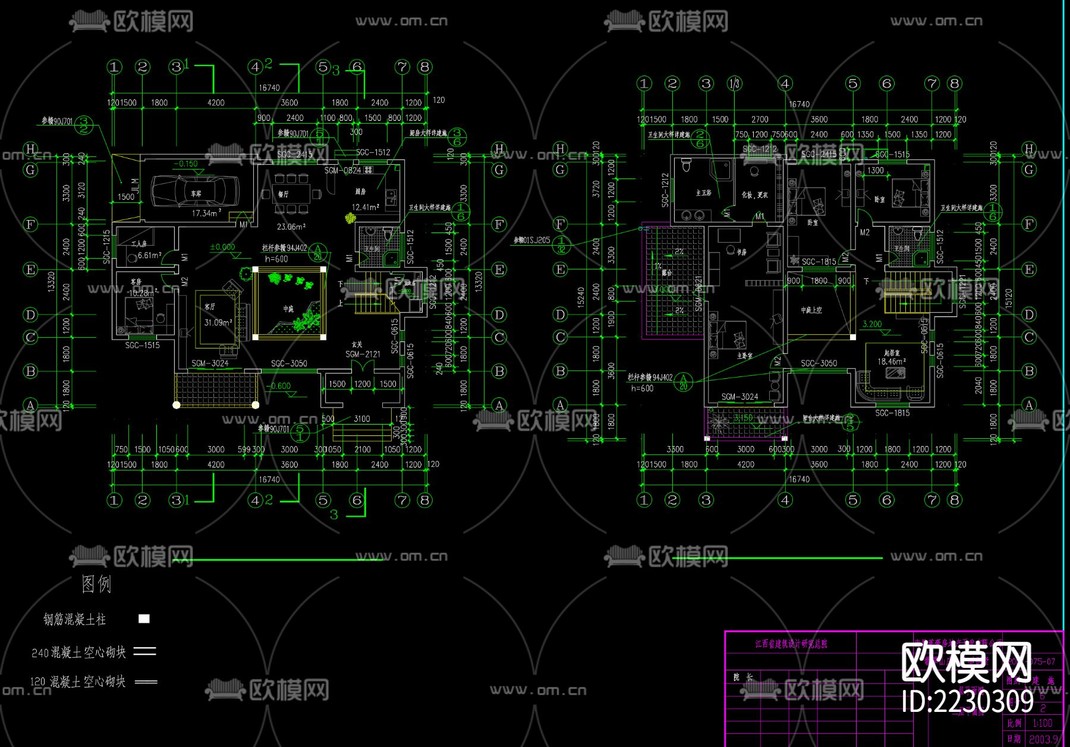 别墅cad施工图-免费3dmax模型库-欧模网