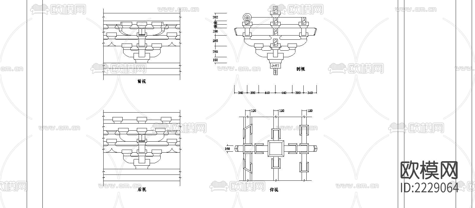 某古建施工图CAD大样下载（渲染图4）