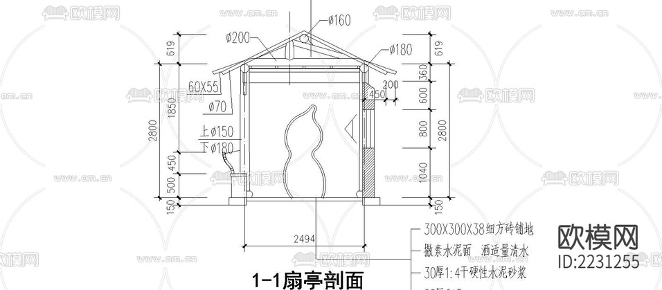 扇亭cad施工圖下載(渲染圖1)