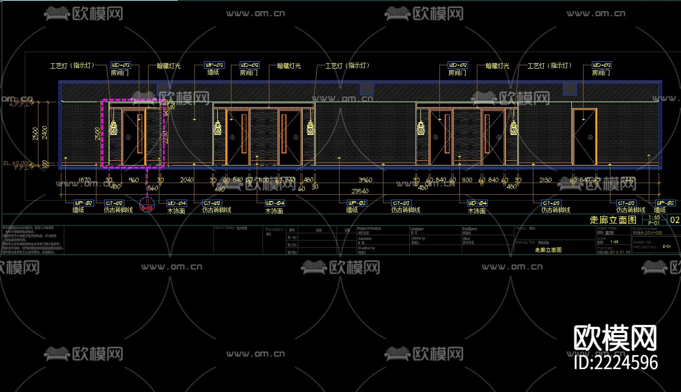 棋牌室cad平面图下载（渲染图4）
