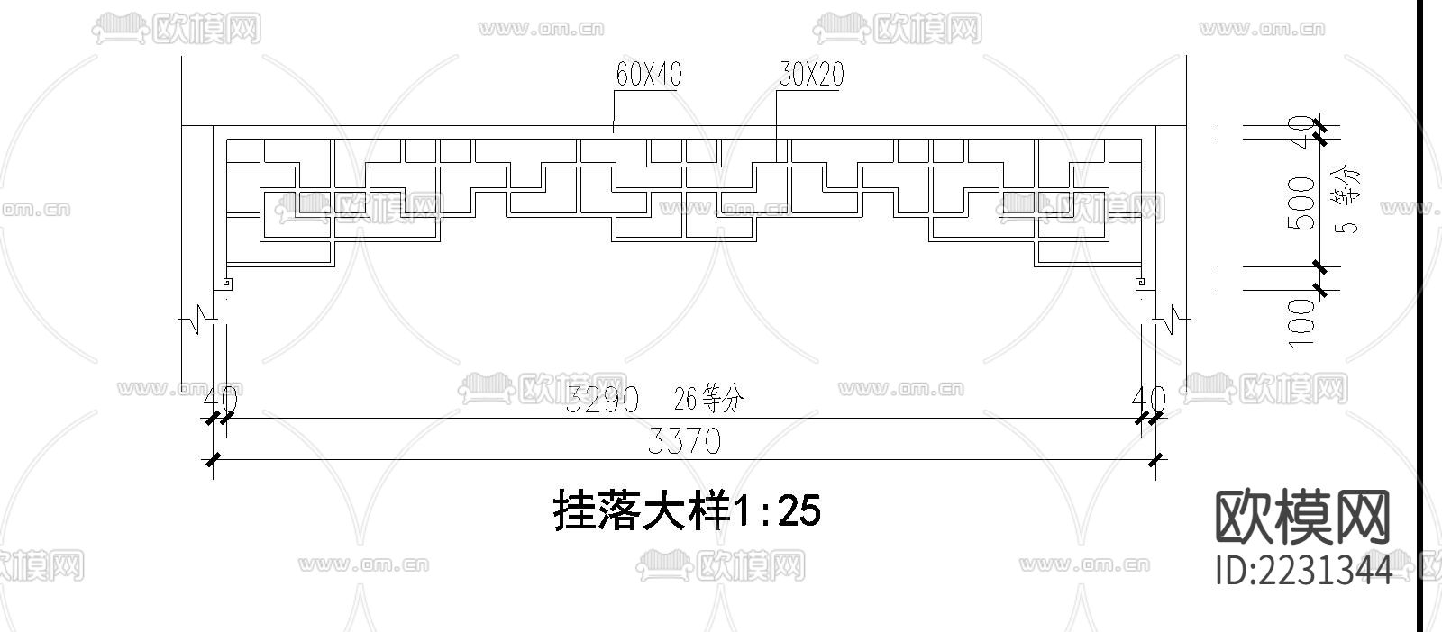凸字亭廊cad立面图下载（渲染图4）