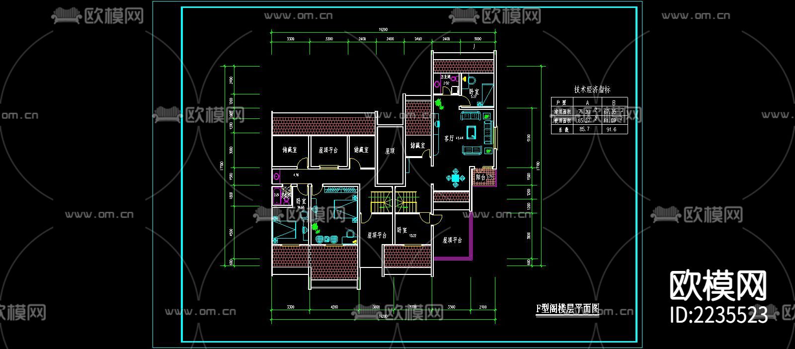 二室二厅76平米家装cad施工图-免费3dmax模型库-欧模网