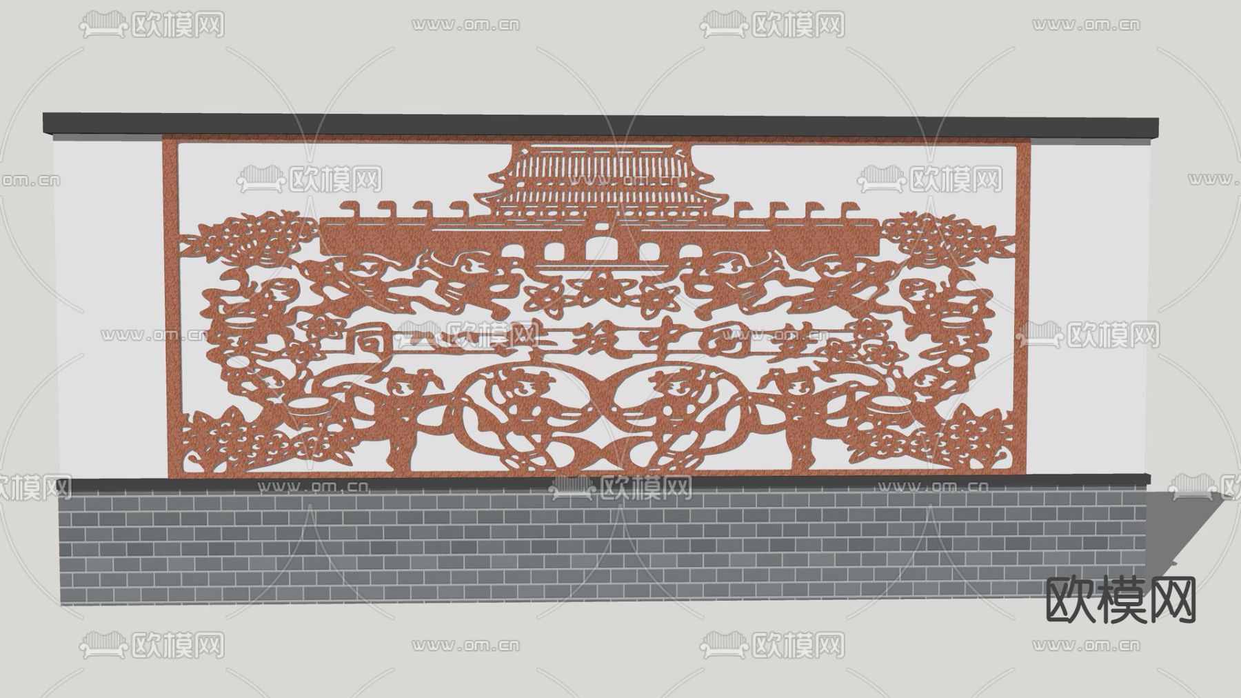 现代党建文化景墙su模型下载（渲染图2）