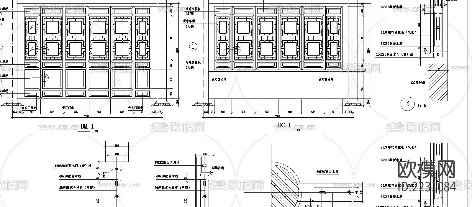 杉湖岛七层塔cad建施图下载（渲染图4）