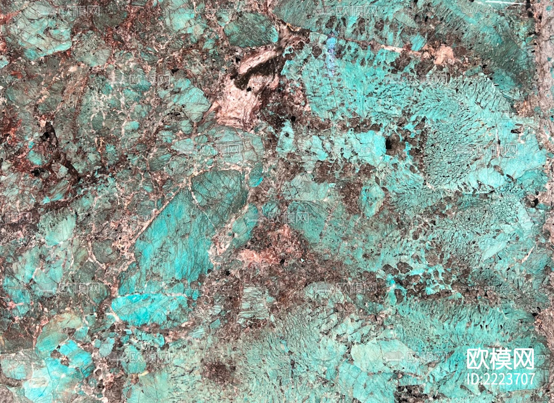 亚马逊绿奢石下载