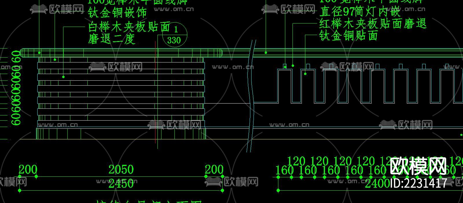 餐厅服务台cad大样图下载（渲染图6）