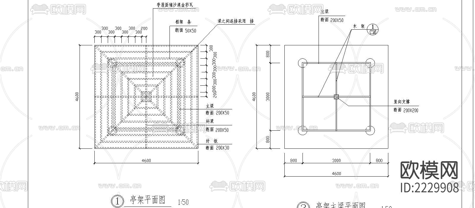 日式方亭CAD施工圖紙下載（渲染圖8）