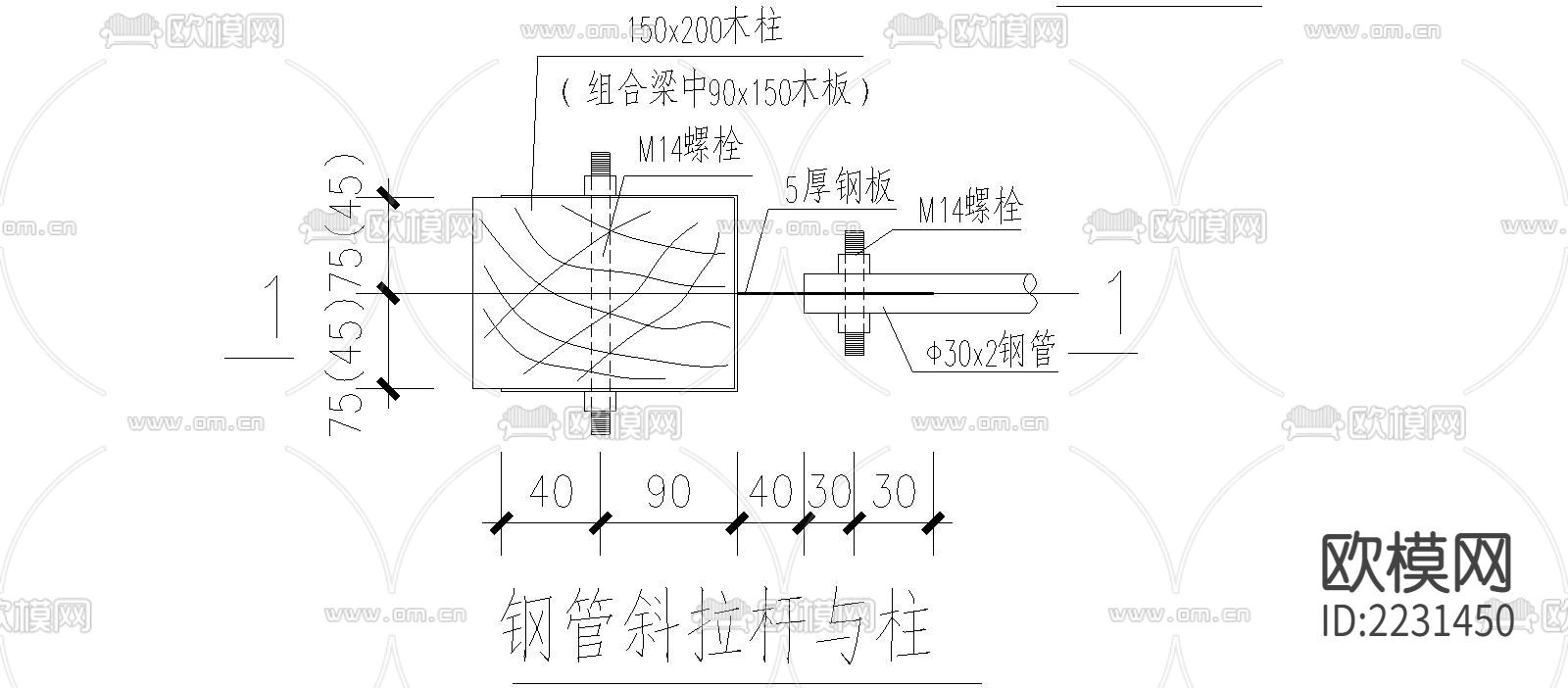 廊架景墙cad施工图下载（渲染图4）