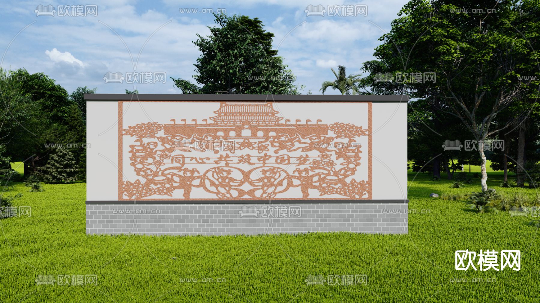 现代党建文化景墙su模型下载（渲染图1）