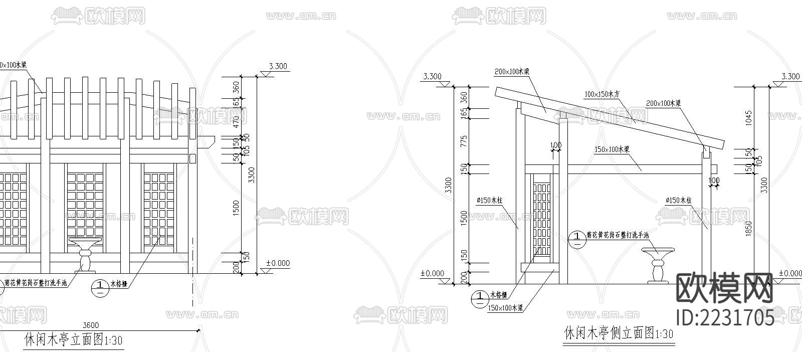 休闲亭子cad施工图下载（渲染图1）