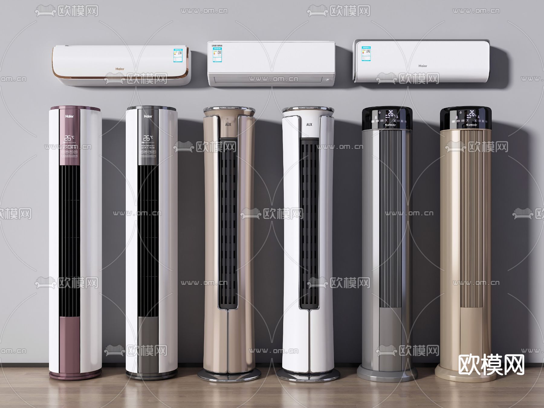 现代壁挂式空调立式空调3d模型下载