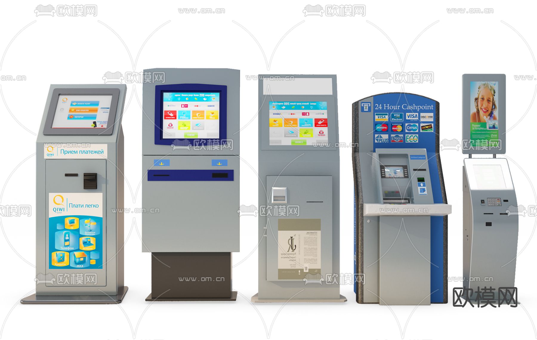 现代银行ATM自助取款机3d模型下载
