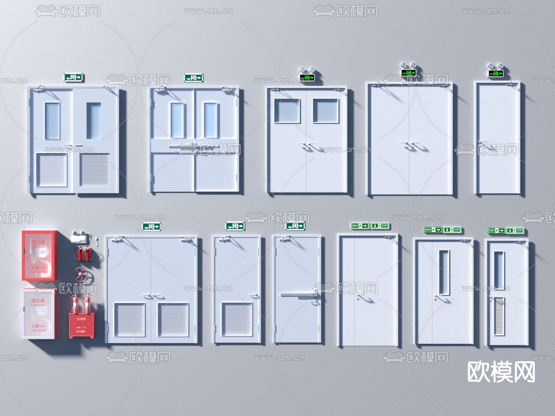 现代防火门消防栓应急照明灯3d模型下载