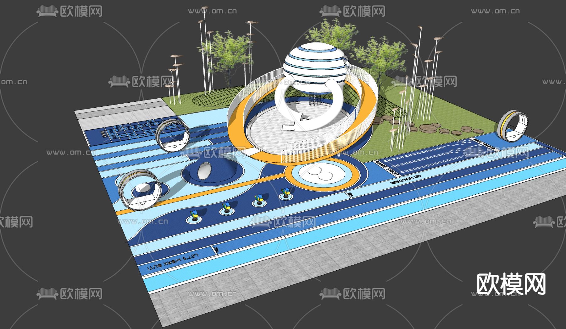 现代球体儿童滑梯su模型下载（渲染图3）