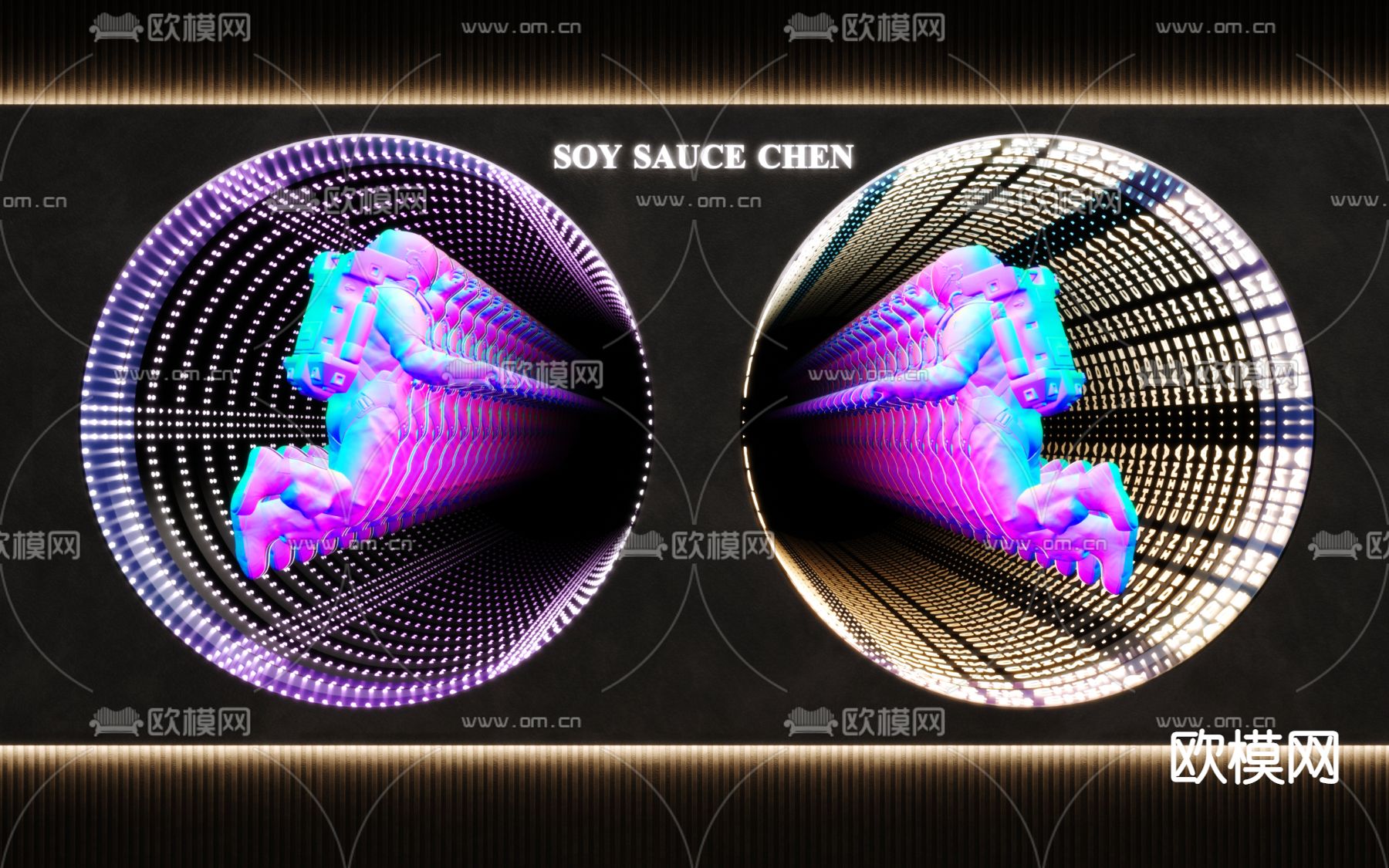 现代深渊镜千层镜3d模型下载