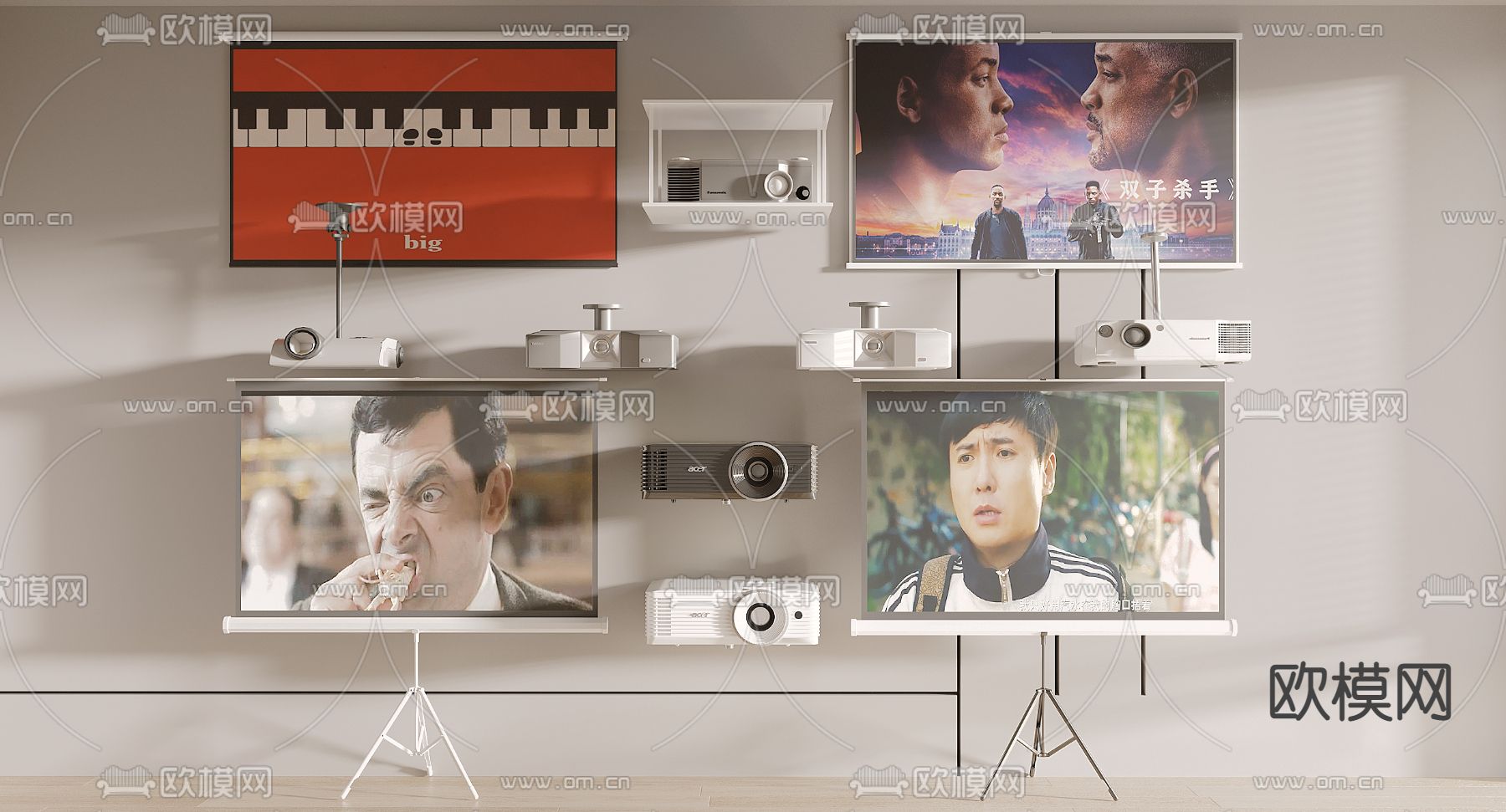 现代投影仪幕布3d模型下载