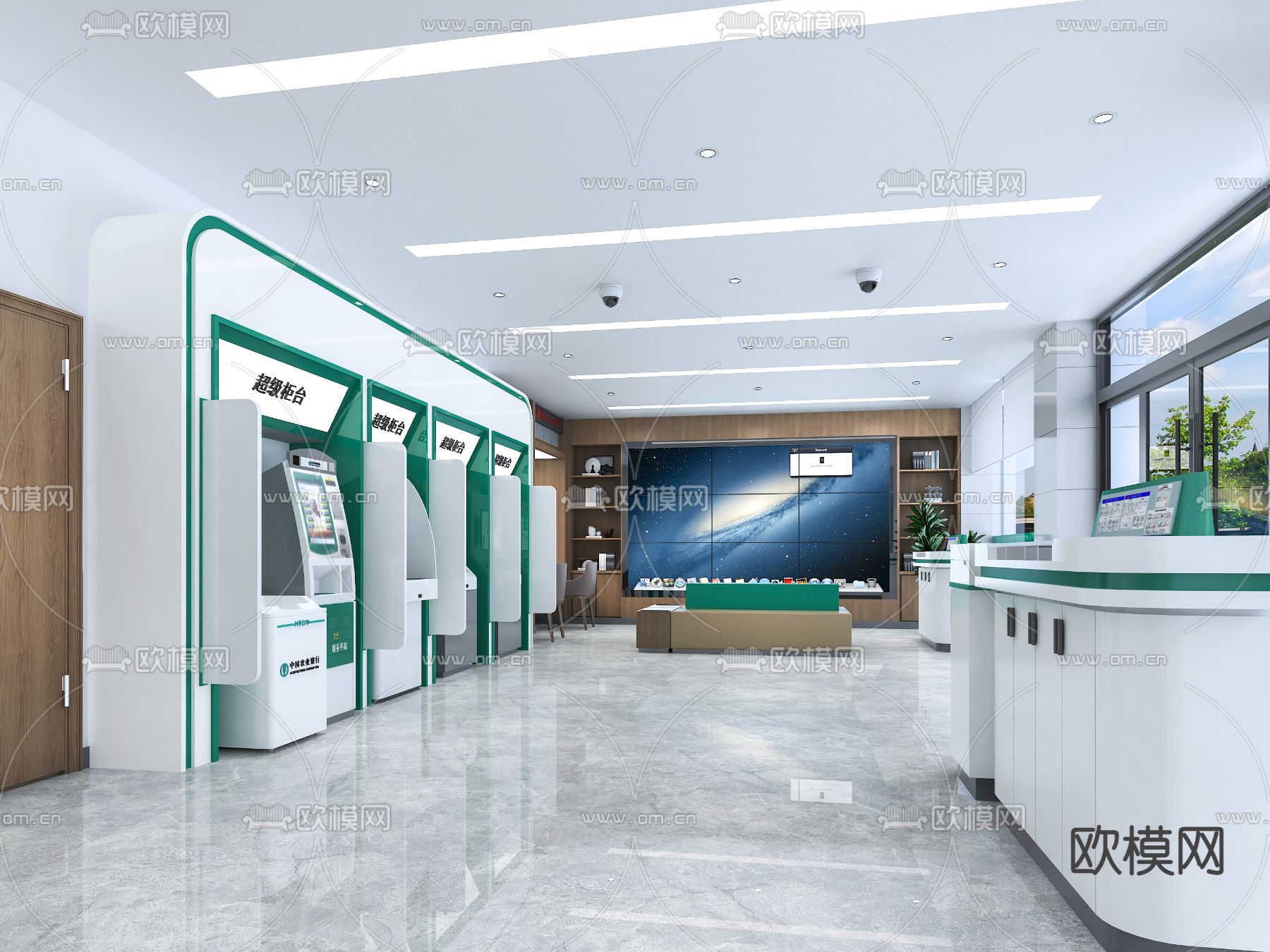 现代中国农业银行3d模型下载（渲染图2）