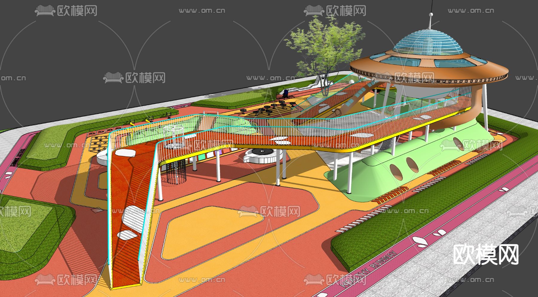 现代外星飞船儿童活动区su模型