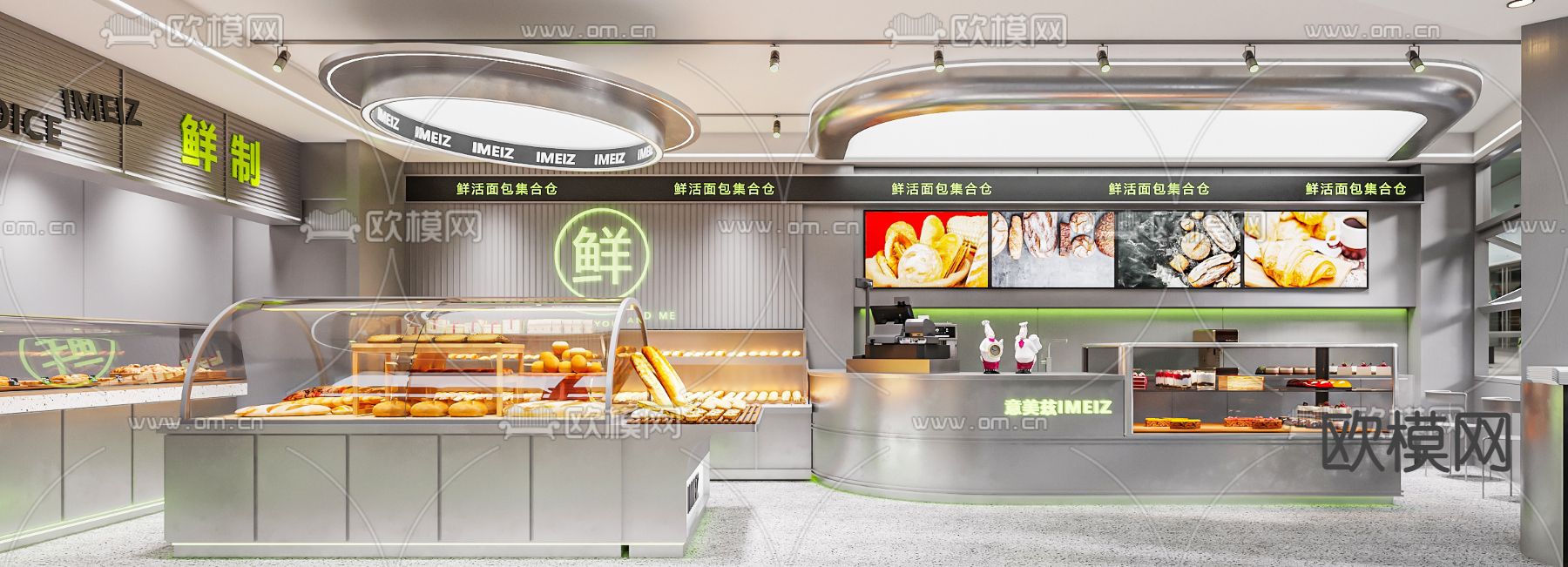 现代网红面包烘焙店3d模型