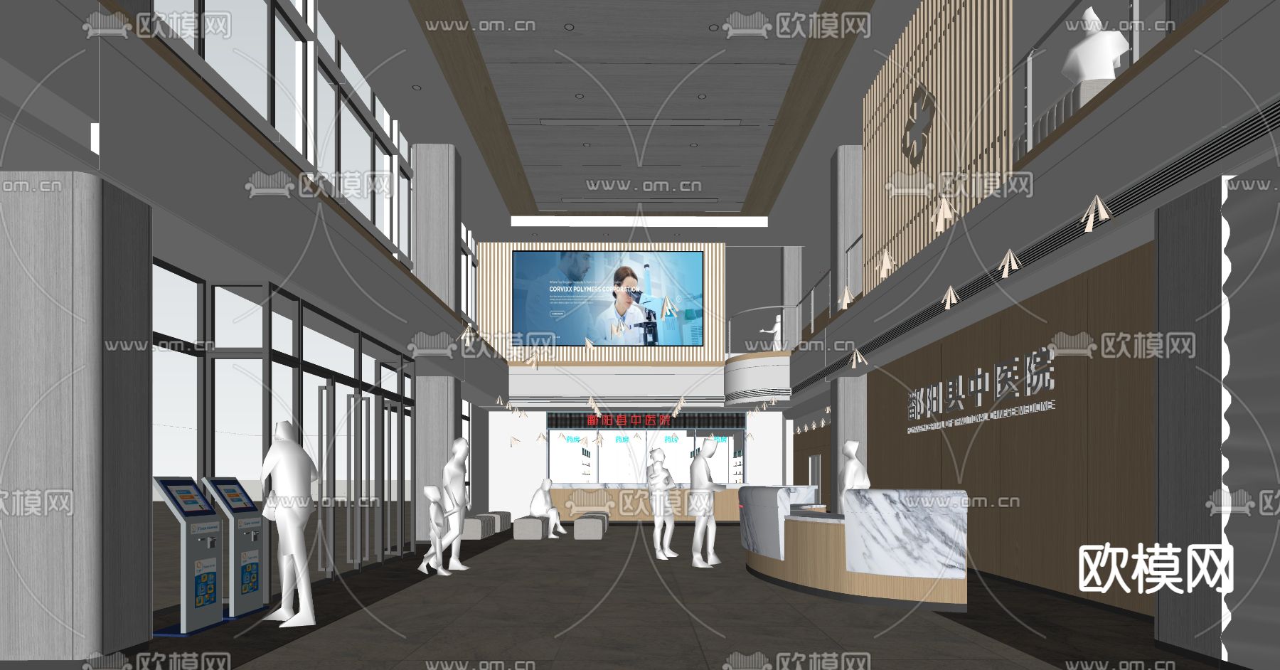 现代医院大厅su模型下载（渲染图2）