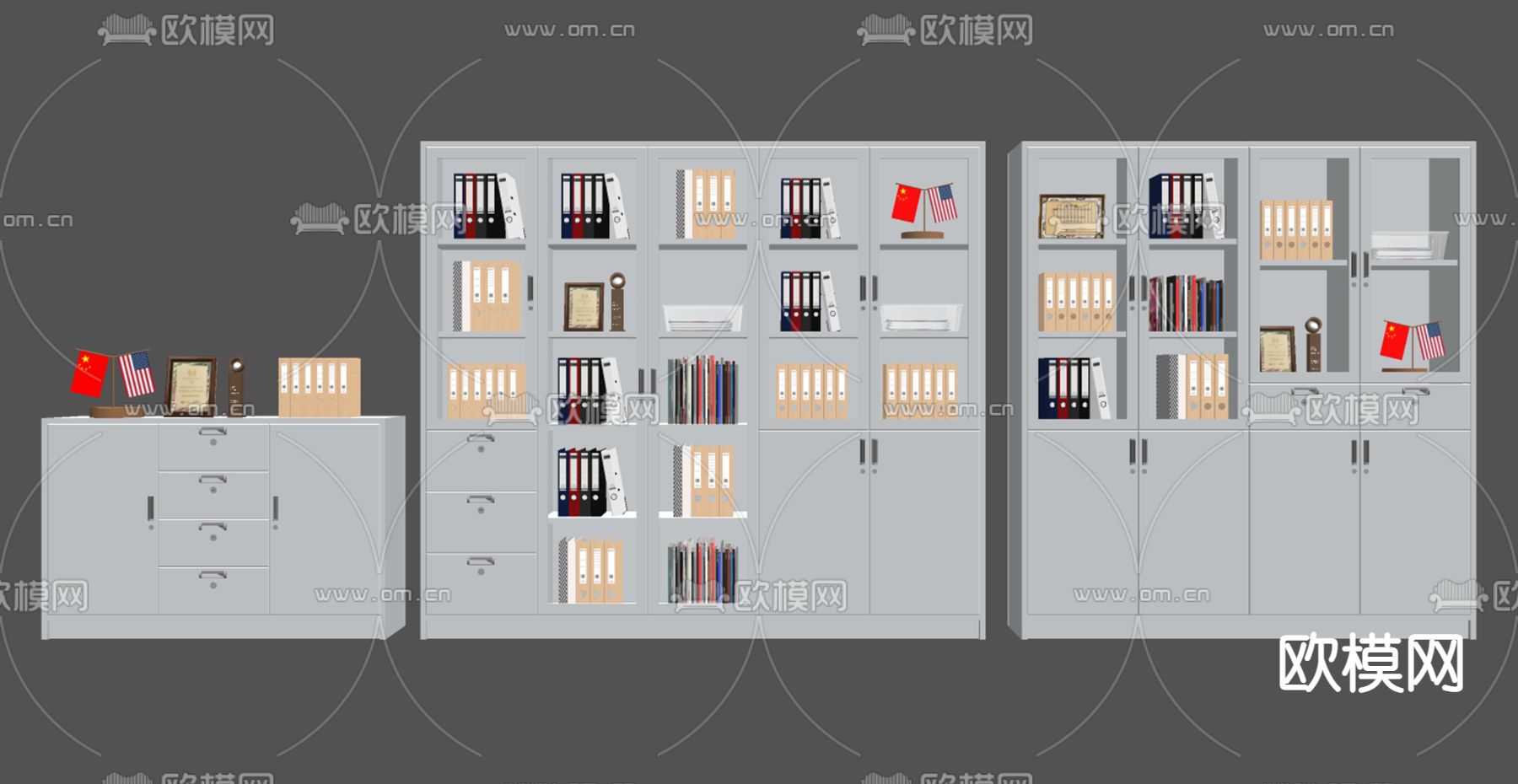 现代文件柜su模型下载（渲染图2）