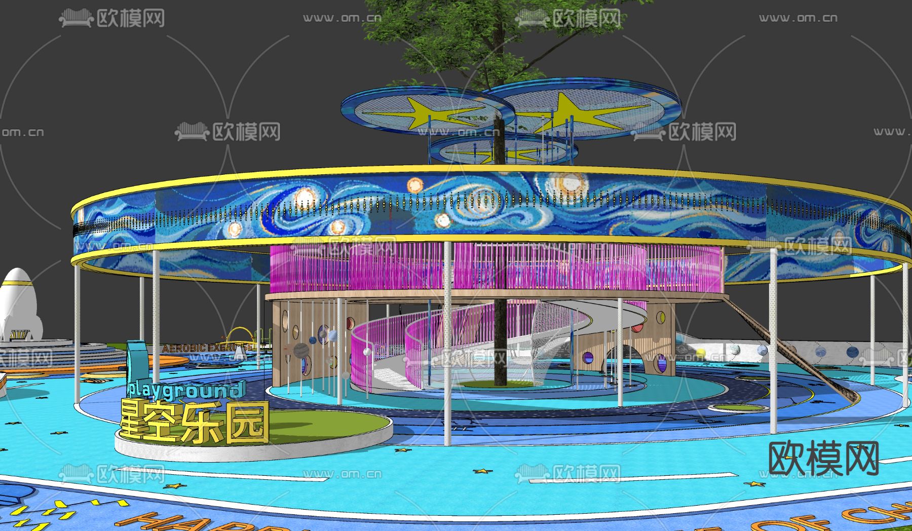 现代星空宇宙主题儿童乐园su模型下载（渲染图3）