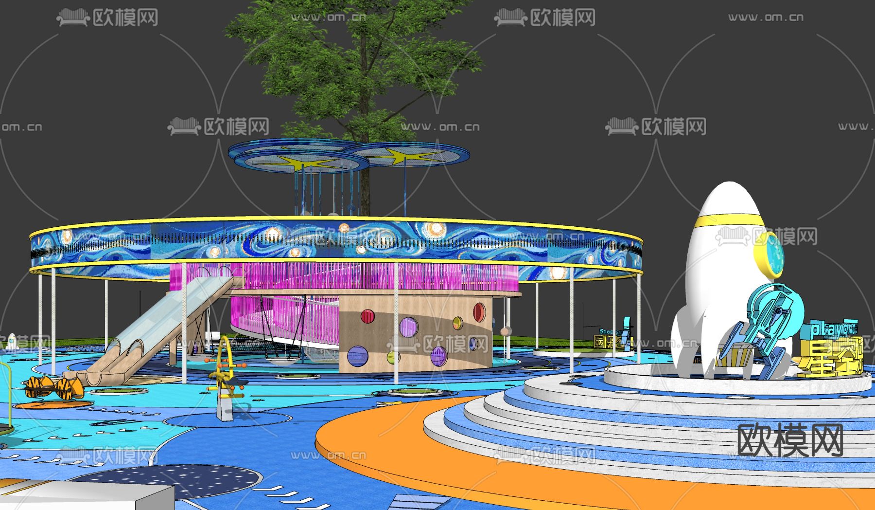 现代星空宇宙主题儿童乐园su模型下载（渲染图1）