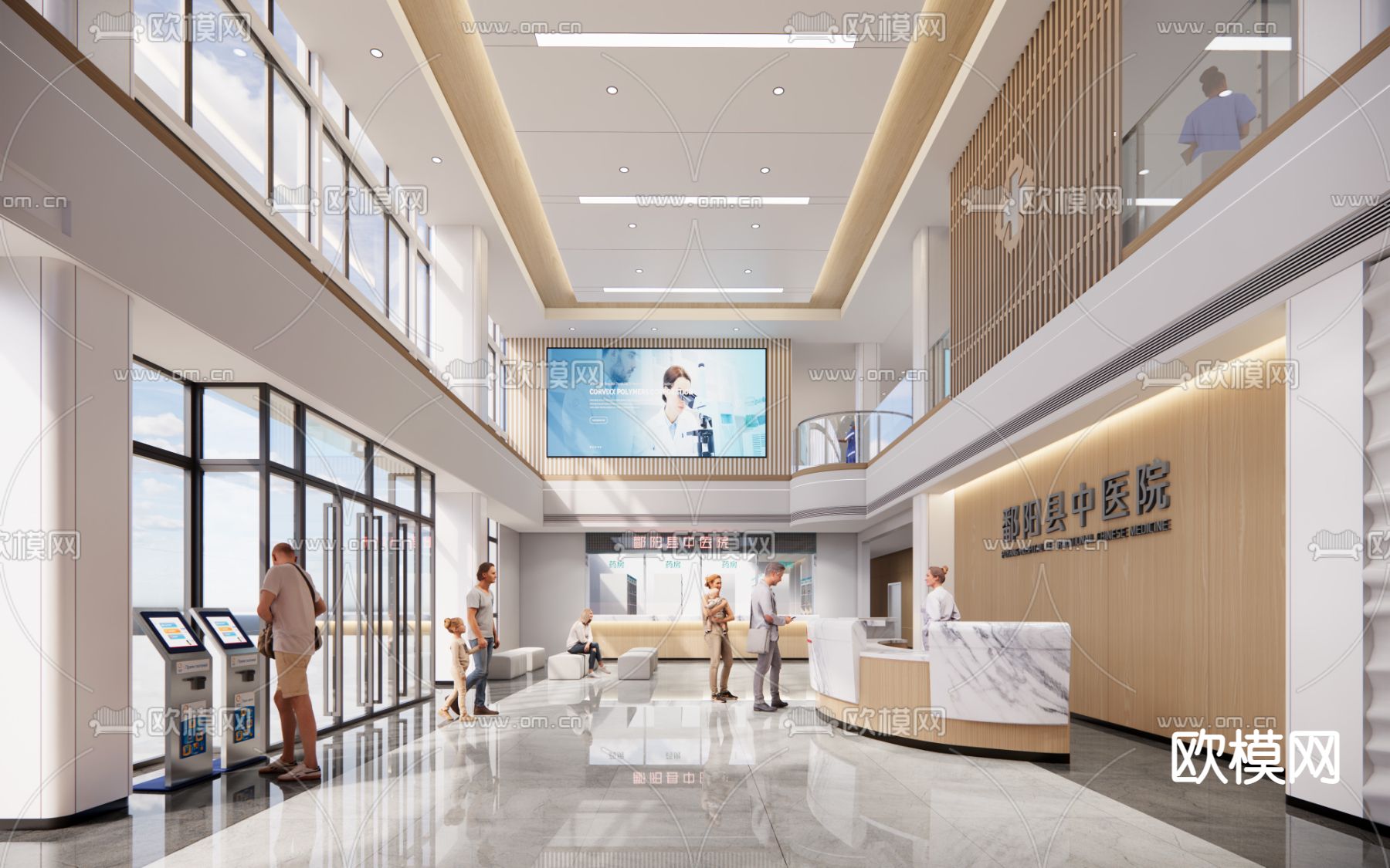 现代医院大厅su模型下载（渲染图1）