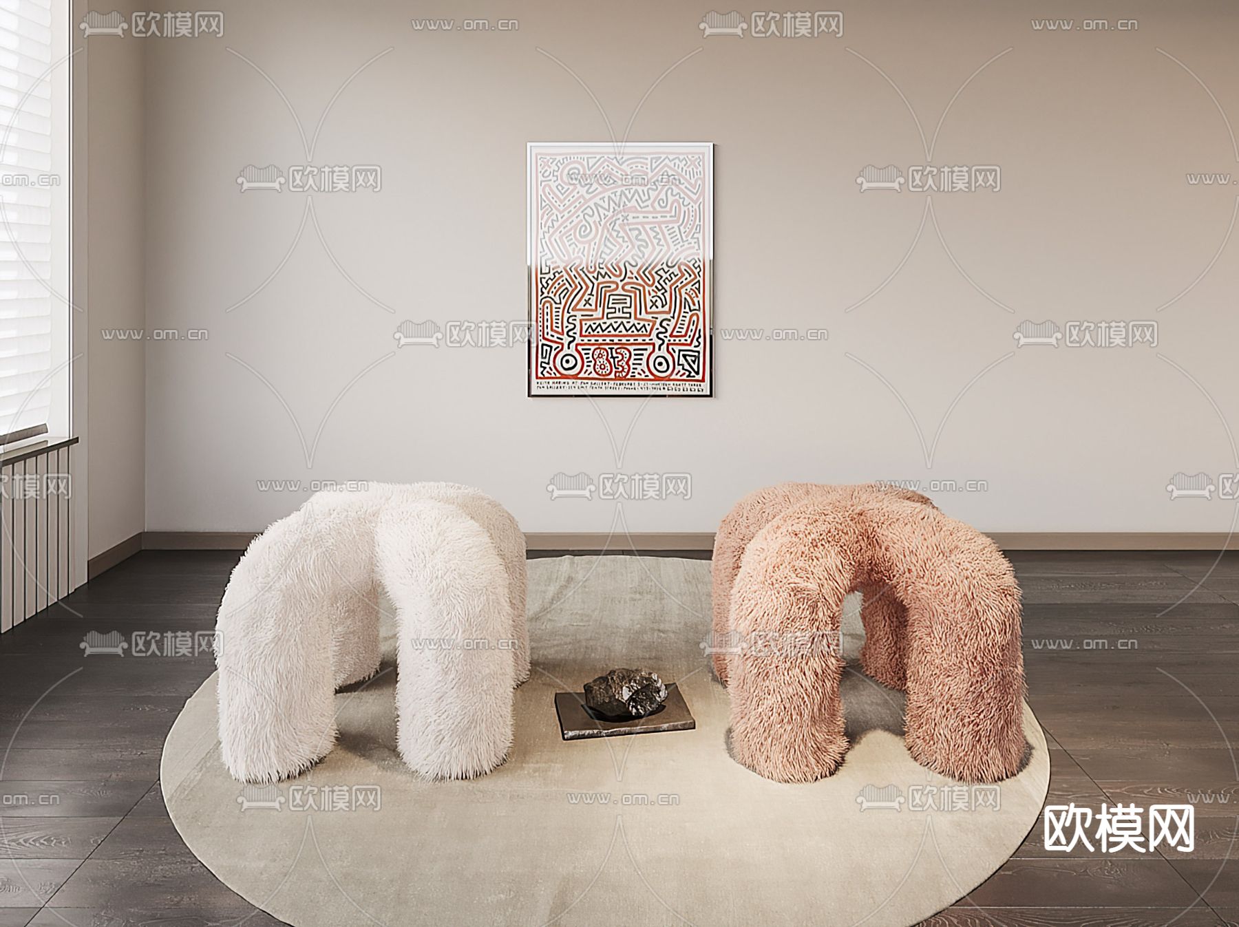 Poliform 现代长绒布凳子3d模型下载