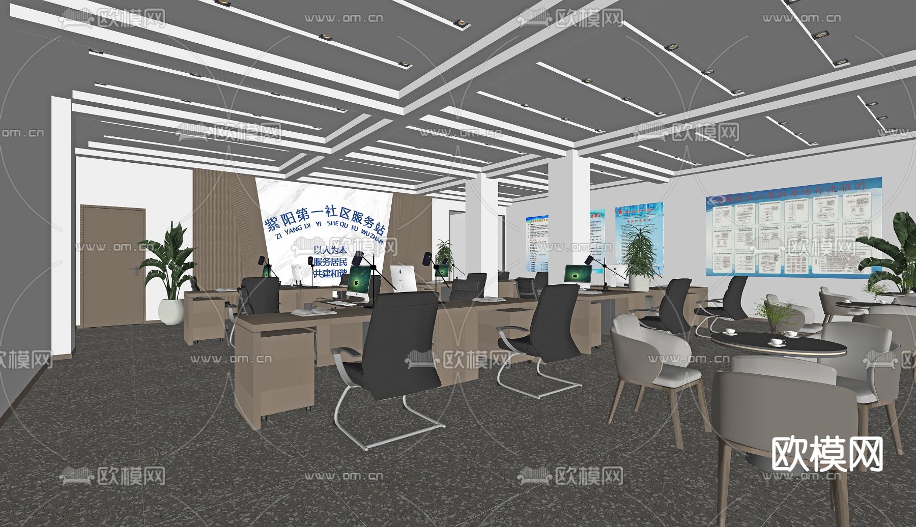 现代服务站办事大厅su模型下载（渲染图2）