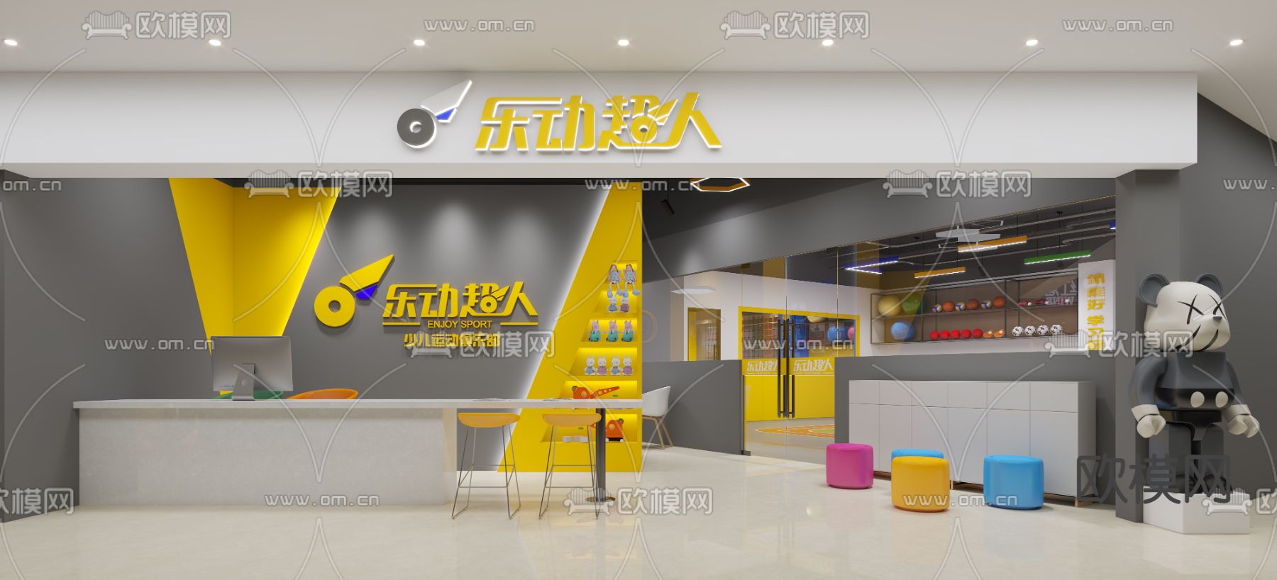 现代儿童体育体能馆3d模型下载（渲染图2）