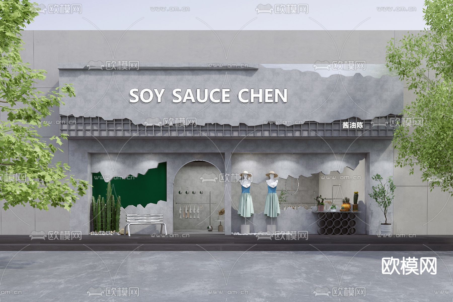 侘寂服装店门头门面3d模型下载